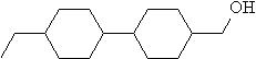 反式乙基环己基环己基甲醇
